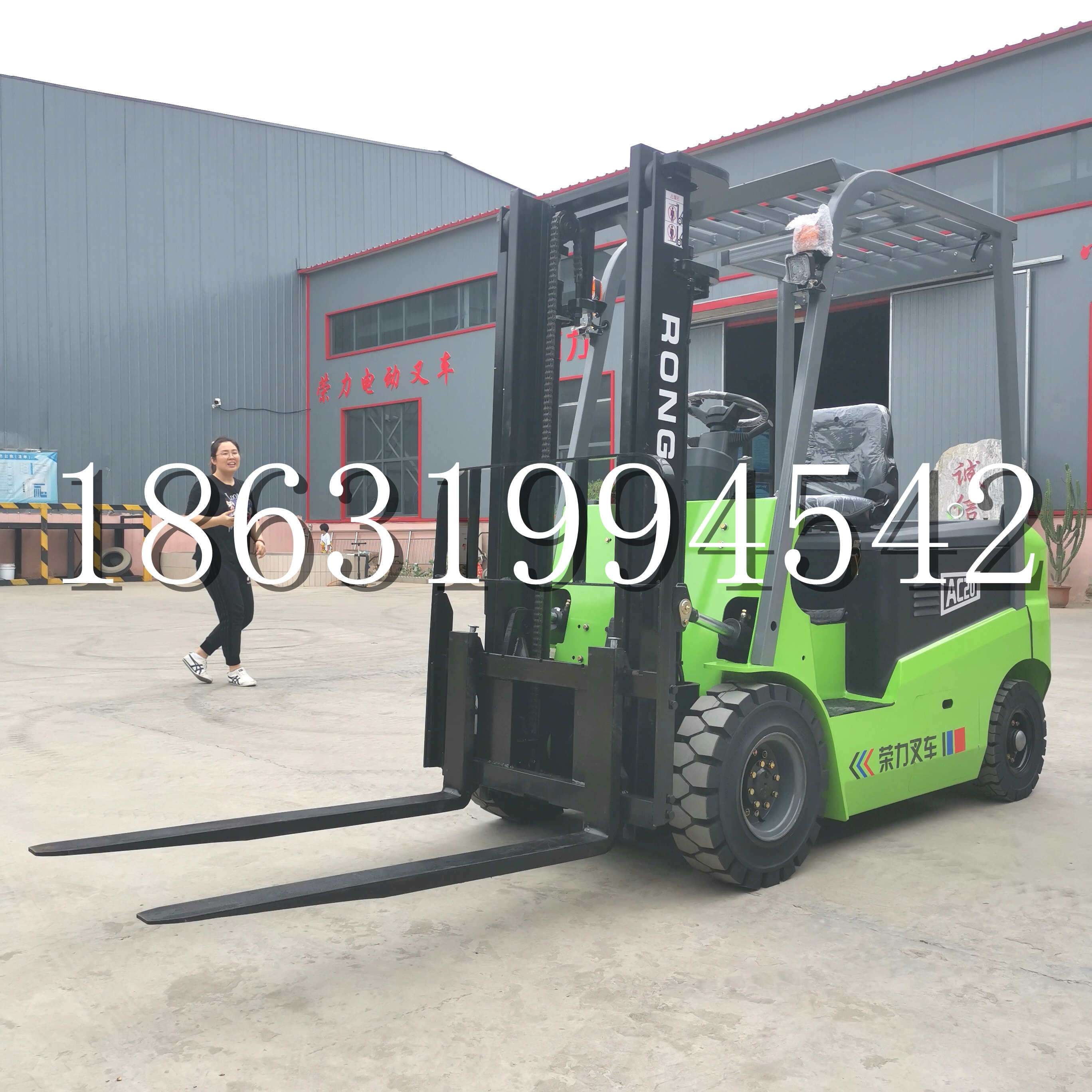 望花区上海申叉站驾式全电动叉车堆高车半1吨小型2吨全自动液压搬运托盘